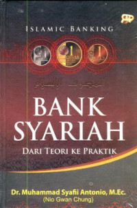 Image of Bank Syariah : Dari Teori Ke Praktik (Hard Cover)