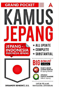 Image of Grand Pocket Kamus Jepang
