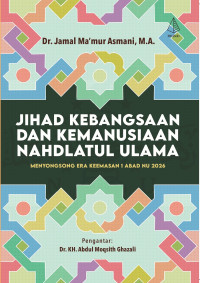 Image of Jihad Kebangsaaan dan Kemanusiaan Nahdlatul Ulama