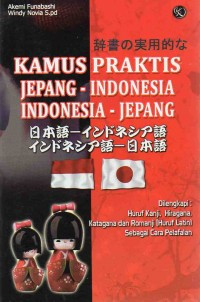 Image of Kamus Praktis : Jepang - Indonesia Indonesia - Jepang