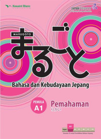 Image of Marugoto: Bahasa Dan Kebudayaan Jepang Pemula A1 Pemahaman