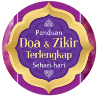 Image of (CD) Panduan doa dan zikir terlengkap sehari-hari