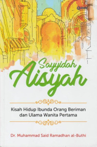 Image of Sayyidah Aisyah
